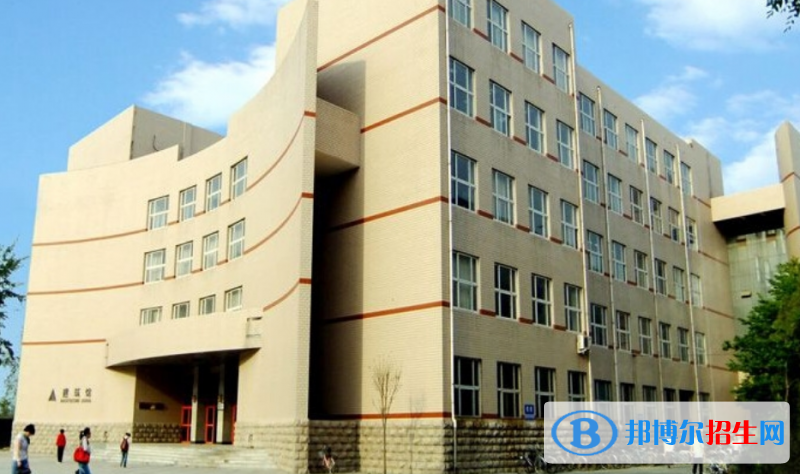 河北工程大學(xué)科信學(xué)院是不是雙一流大學(xué)？