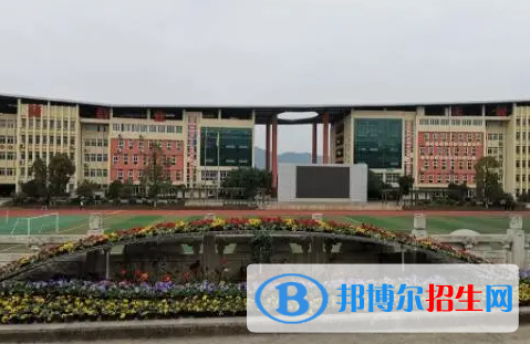 重慶市開(kāi)州區(qū)職業(yè)教育中心2023年報(bào)名條件、招生要求、招生對(duì)象