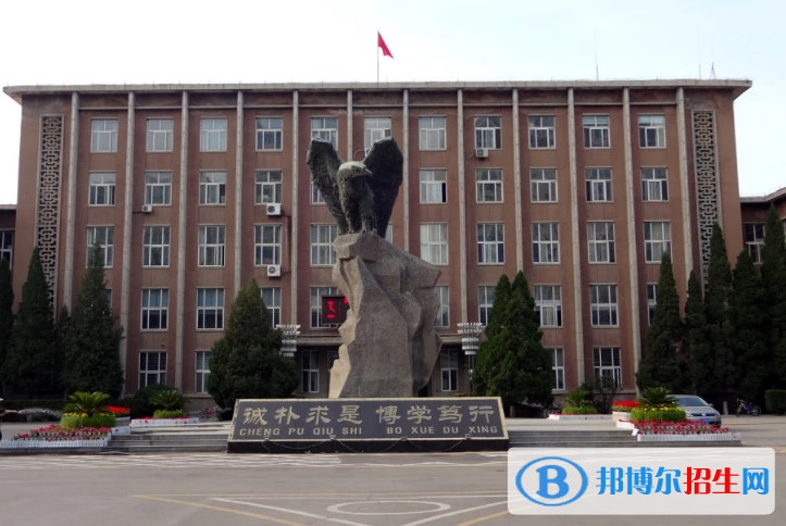 阜新市好的大學(xué)有哪些？（阜新市高校2023最新排名）
