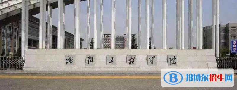 全國(guó)十大電力大學(xué)排名