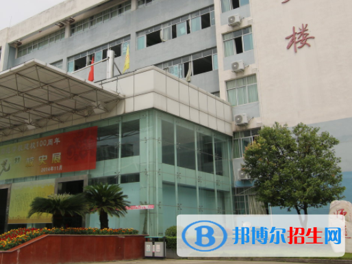 遂寧市建筑工程職業(yè)技術(shù)學(xué)校2023年學(xué)費(fèi)、收費(fèi)多少
