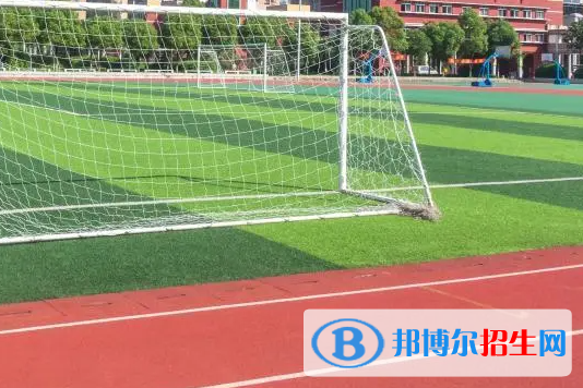 金華市成功學校2023年有哪些學費