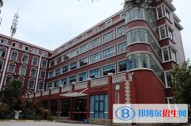 2023年上海燎原雙語學(xué)校初中部學(xué)費(fèi)標(biāo)準(zhǔn)