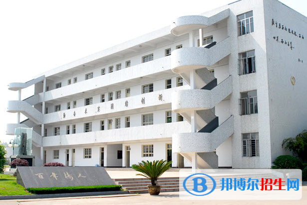 嵊州市崇仁中學2022錄取分數(shù)線（2023參考）