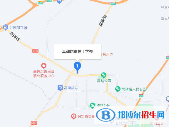 高碑店技工學(xué)校地址在哪里，哪個(gè)地區(qū)，哪個(gè)城市?