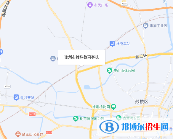 徐州市特殊教育學(xué)校地址在哪里，哪個地區(qū)，哪個城市?