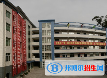 2023攀枝花技師學院少錢(學費明細)