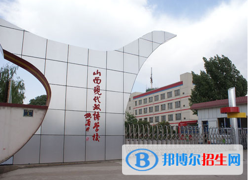 大同云岡區(qū)現(xiàn)代雙語學(xué)校、匯林中學(xué)2022錄取分?jǐn)?shù)線（2023參考）