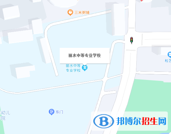 麗水市中等專業(yè)學(xué)校地址在哪里，哪個地區(qū)，哪個城市?