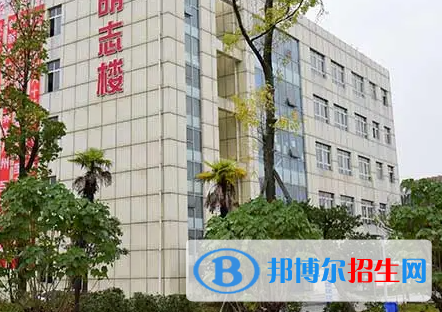 2023四川九洲技師學(xué)院招生計(jì)劃 招生人數(shù)是多少(附要求、條件、對(duì)象)