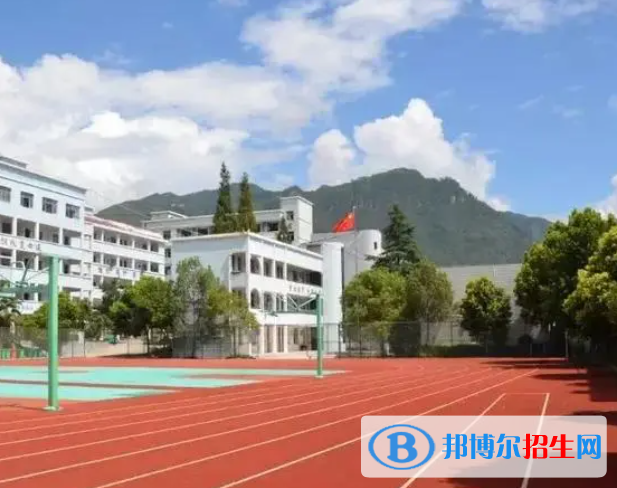 2023文成縣職業(yè)中等專業(yè)學(xué)校多少錢(學(xué)費(fèi)明細(xì))