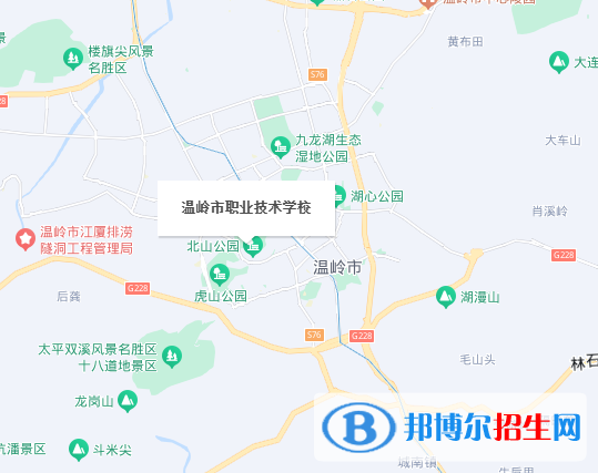 溫嶺市職業(yè)技術(shù)學(xué)校地址在哪里，哪個地區(qū)，哪個城市?
