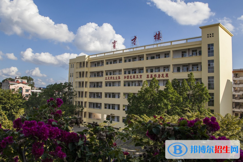 儋州市第二中學(xué)歷年招生分?jǐn)?shù)線(xiàn)一覽表(2023參考)