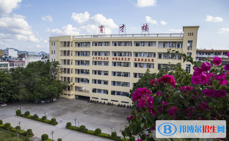 儋州市第二中學(xué)地址在哪里，哪個地區(qū)，哪個城市