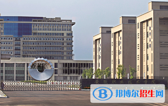 安徽省?？圃盒Ｍ暾麊我挥[