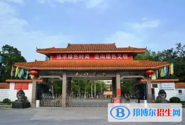 安慶龍門高中、育才中學(xué)2022錄取分數(shù)線（2023參考）