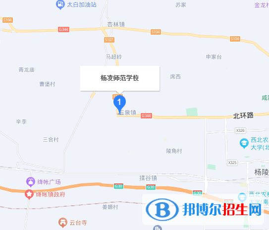 楊凌師范學(xué)校地址在哪里，哪個(gè)地區(qū)，哪個(gè)城市?