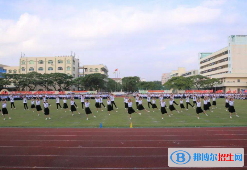 瓊海市嘉積第三中學(xué)地址在哪里，哪個(gè)地區(qū)，哪個(gè)城市