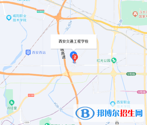 西安交通工程技工學校地址在哪里，哪個地區(qū)，哪個城市?