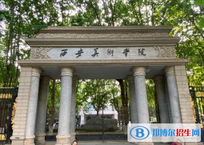 2023全國(guó)設(shè)計(jì)學(xué)類大學(xué)排名一覽表