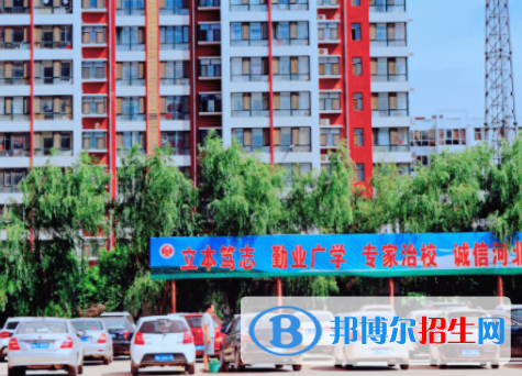 石家莊花都形象藝術(shù)學(xué)校地址在哪里，哪個地區(qū)，哪個城市?
