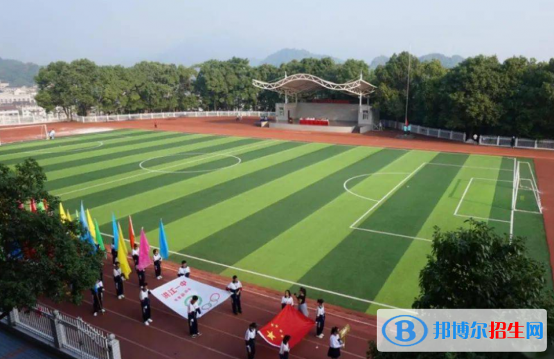洪江市黔陽一中東校區(qū)2022錄取分?jǐn)?shù)線（2023參考）