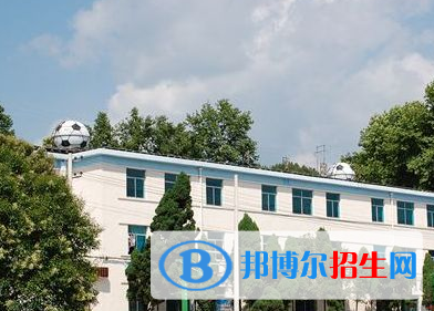 2023六盤水技工學(xué)校有哪些  六盤水技工學(xué)校名單一覽表