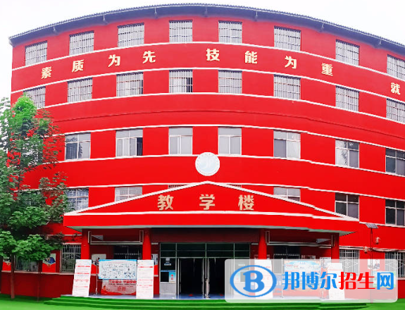2023西安石油化工技工學校招生計劃 招生人數(shù)是多少(附要求、條件、對象)