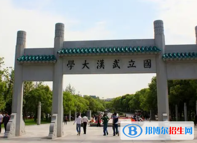 2023全國編輯出版學(xué)專業(yè)大學(xué)排名一覽表