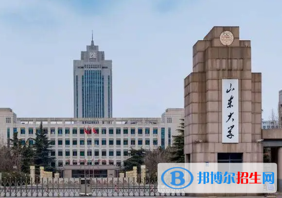 2023全國金屬材料工程專業(yè)大學排名一覽表