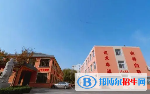 2023山東民辦中專學(xué)校有哪些  山東民辦中專學(xué)校名單一覽表