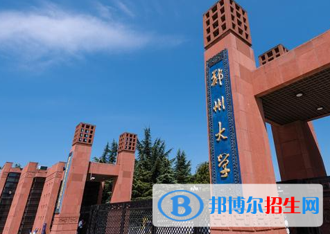 2023河南省十大名校名單一覽表