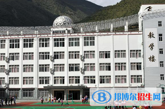 2023阿壩民辦中專學(xué)校有哪些  阿壩民辦中專學(xué)校名單一覽表