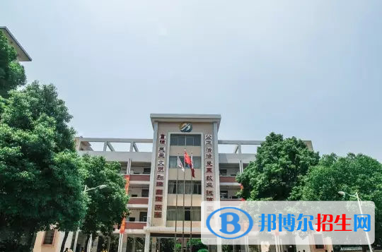 2024湖南民辦職業(yè)學校有哪些  湖南民辦職業(yè)學校名單一覽表