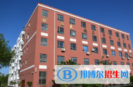 石家莊市美華藝術(shù)高級職業(yè)中學(xué)怎么樣、好不好(2023參考)