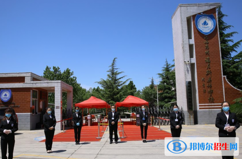 2024運城民辦職業(yè)學校有哪些  運城民辦職業(yè)學校名單一覽表