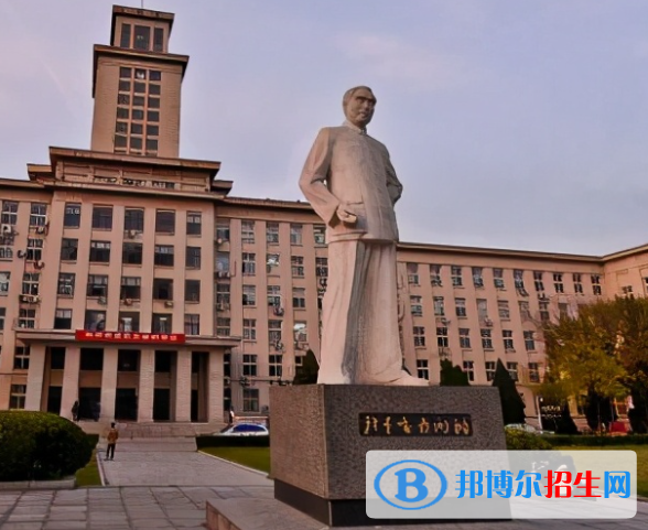 2023南開大學(xué)最新排名多少（近三年排名）