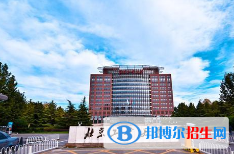 2023北京工業(yè)大學(xué)最新排名多少（近三年排名）