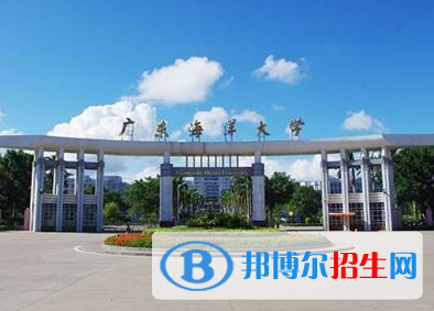 2023廣東海洋大學(xué)最新排名多少（近三年排名）