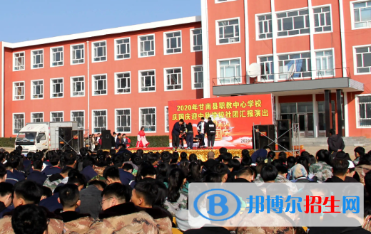 2023計(jì)算機(jī)應(yīng)用專業(yè)的甘南中職學(xué)校有哪些？