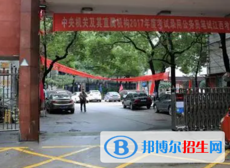 2023南昌排名前四的職業(yè)學(xué)校名單