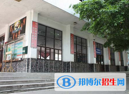 2024瀘州排名前五的中專學校名單