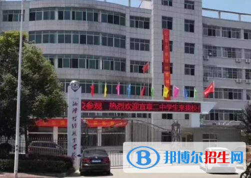 2024湘潭排名前五的中專學校名單