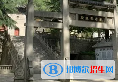 2023西安新翰林民航技工學(xué)校招生計(jì)劃 招生人數(shù)是多少(附要求、條件、對象)