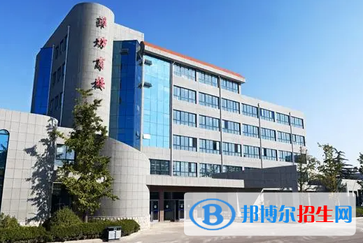 2023濰坊排名前八的中職學(xué)校名單