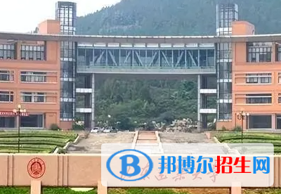 山東工商學(xué)院和山東建筑大學(xué)哪個(gè)好？附全國(guó)排名和分?jǐn)?shù)線