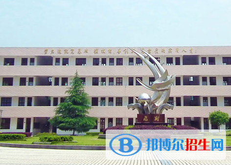 2024岳陽(yáng)排名前五的民辦中專學(xué)校名單