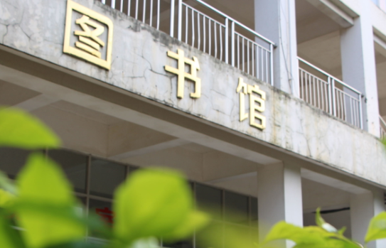 2023廣西工業(yè)職業(yè)技術(shù)學(xué)院附屬中等職業(yè)學(xué)校多少錢 廣西工業(yè)職業(yè)技術(shù)學(xué)院附屬中等職業(yè)學(xué)校各專業(yè)學(xué)費(fèi)收費(fèi)標(biāo)準(zhǔn)