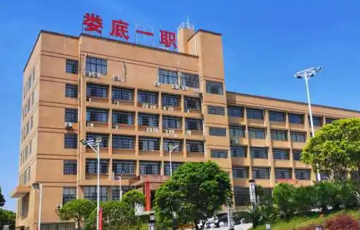 2023婁底排名前八的公辦中職學(xué)校名單