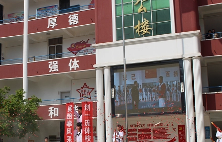 2023漯河市體育運(yùn)動(dòng)學(xué)校招生計(jì)劃 招生人數(shù)是多少(附要求、條件、對象)